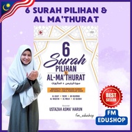 6 Surah Pilihan Al Mathurat Ustazah Asma Harun Zikir Doa Imam Hassan al Banna Asma' Ma'thurat Buku Agama