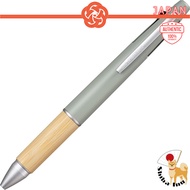 Jetstream 4&1 BAMBOO 0.5 Beige
Jetstream 4&1 BAMBOO 0.5 Sage
Jetstream 4&1 BAMBOO 0.5 Blue-gray