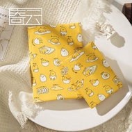 Cartoon egg shaped fabric book cover A5 A6 handmade book cover adjustable notebook book cover