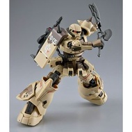 港版 HG 1/144 ZAKU HIGH MOBILITY SURFACE TYPE (EGBA)