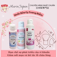 Japanese domestic makeup brush cleaner