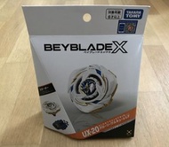UX-20榮耀女武神