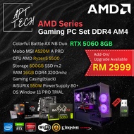 GAMING PC SET RTX5060 5050 5070 3060/Ryzen5 5500 5600GT 5600x CUSTOM build High Performance PC