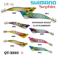 SHIMANO SEPHIA ENTOURAGE SEAGLE FLASH BOOST QT-X03U 43G/QT-X02U 35G