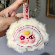 BABY THREE BB3 BITE PLUSH BLINDBOX SELECTBIG