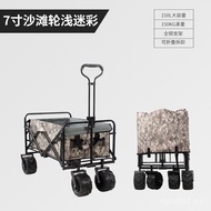 Outdoor Camper Multifunctional Household Shopping Trolley Picnic Car Portable Folding Camping Picnic