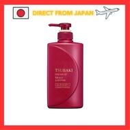 TSUBAKI Premium Moist Hair Conditioner Bottle 490ml [Bottle] 490ml (x 1) ,Main body 490mL