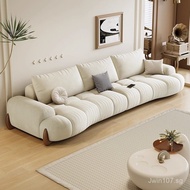Curved White Cream Fabric Sofa New Model Leather Cloud Small Apartment Style Living Room Cat Claw Mo