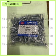 M6 X 25MM PAN HEAD SCREW ( JP625 )