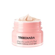Treechada - 補水亮白隔離懶人素顏霜 50ml 平行進口