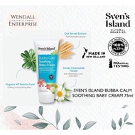 SVEN'S ISLAND Bubba Calm Soothing Baby Cream 75ml/婴儿舒缓霜/Krim Penenang Bayi