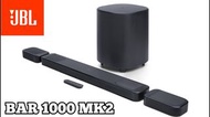 JBL BAR 1000 MK2 Soundbar MK2