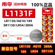 Pin Đồng Hồ Nút Nánfú L1131F Pin Máy Tính Nhiệt Độ Sách Giáo Dục Sớm Phát Âm Pin Pin Khô LR1130 SR11