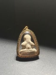 龍婆通蜀 2515-2525年 白武士必打