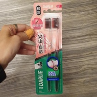 Darlie Toothbrush Volcanic Charcoal Toothbrush 2 Pcs