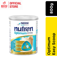 Nutren Optimum Complete Nutrition (800g)