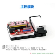 Educational Electric Mini Particle Building Blocks Robot Kit 45300 Programming 51515 Science Innovat