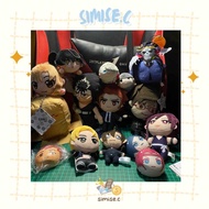 Anime Plush Keychain Nesoberi Mini Strap - Random - YuYU Hakusho, Yamada-kun Lv. 999, NCT 127, Overl