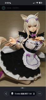 動漫女僕 Nekopara Figure 貓娘 椰子 1/4 未開 比旋拍ban圖 有盒損 轉賣商勿擾