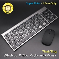 [Wireless Office Keyboard] ชุดเมาส์ คีย์บอร์ด ไร้สาย (สีขาว/ สีดํา) แป้นพิมพ์ไทยอังกฤษ Wireless EN/TH English and Thai Layout PC keyboard ULTRA THIN 2.4G Wireless USB Combo Keyboard+Mouse for PC Smart TV