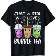 Bubble Tea Shirt  Bubble Tea Gift  Kawaii Boba Tea Gift T-Shirt