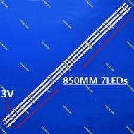 LG 43LH511T / 43LH570T TV LED BACKLIGHT BARU / READY STOCK 43LH511T-TE / 43LH570T-TD