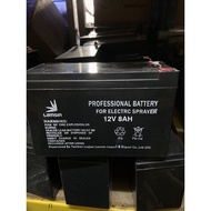 Pam racun battery sprayer 12v 8ah 12v 9ah SEALED LEAD-ACID RECHARGABLE BACKUP AUTO GATE ALARM ogawa 