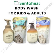 Kracie ma & me Latte Body Liquid Soap / Foam Body Wash Bottle and Refill Gentle for Kids & Adults