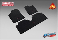 (ของแท้) PZ000-0D025-02 หรือ PZ000-0D024-02 พรม ปูพื้น พรมรถยนต์ พรมปูพื้น รุ่น มาตรฐาน หรือ พรีเมี่