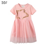 MINIBOO - Baby Dress code (DD7)