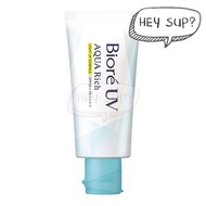 碧柔 - Biore 碧柔晶凝光感UV防曬乳 SPF50+ PA++++ 70g