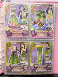 星夢學園卡絕版 CP卡