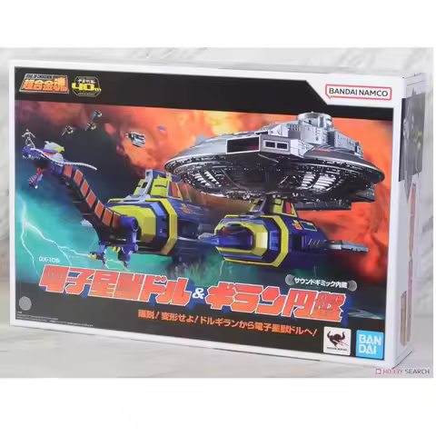 Bandai Genuine SOUL OF CHOGOKIN SPACE SHERIFF GAVAN GX-106 Electronic Star Beast Dollar & Golilan Di