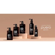 Attorico Puero & Swizz Hair Shampoo / Hair Mask / Scalp / Hair Spa Scalp Care Shampoo HairStory