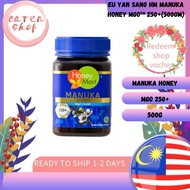 Eu Yan Sang HM Manuka Honey MGO™ 250+(500gm)