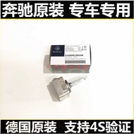 Benz S300 S350 S400 R280 R300 R350 R400 R500 Headlight Bulb Xenon Bulb