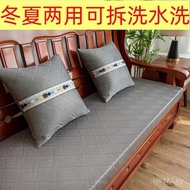 Four Seasons Winter and Summer Dual-use Simple Elegant Solid Wood Sponge Sofa Cover Non-slip Removab