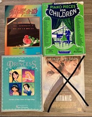琴書3本 Piano Books x3，Piano Pieces for Children; 鋼琴金曲；Disney’s Princess Collections Vol 2 