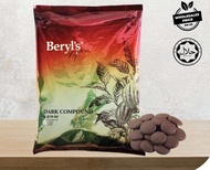 BERYLS Chocolate Compound Coins Dark / Milk / White beryls chocolate coin chocolate block coklat mas