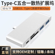 Combination c Notebook hubhdmi5Docking station Factory Adapter for Thunderbolt to Lightning Phone Co