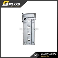 Valve Cover Toyota CAMRY ACV30 ACV40 WISH 1AZ 2AZ