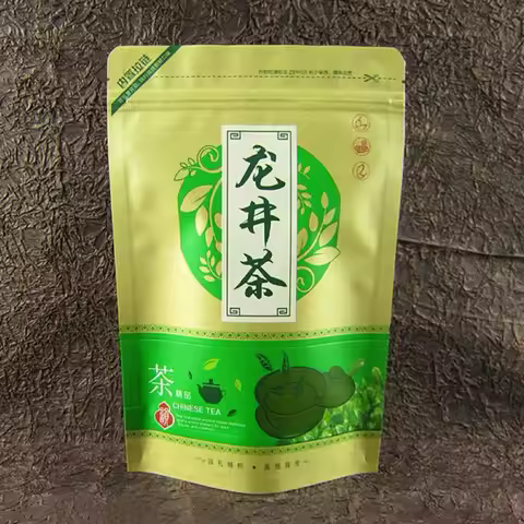 Yun Wu Long Jing Tea Packing 250g
