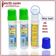 [GL07] COMBO 3 Bottles of Mesh Paper Glue 30ml/ Glue / Water Paste / Water Paste / Win Q Water Glue 