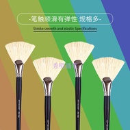 Artsecret Bristle Fan-Shaped Brush 450FAN Fan-Shaped Brush Fishtail Brush Bristle Fan-Shaped Acrylic