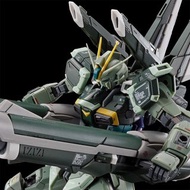 RG 1/144 BLAST IMPULSE GUNDAM Spec Ⅱ 炮擊脈衝高達模型