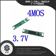 BMS 1 Cell (1S) 3.7V 18650 Li-Ion & Li-Po Battery 8-10 A