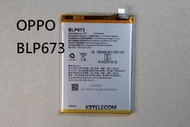 適用於oppoA5 A7 A3S原裝電池 BLP673手機電池
