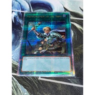 Reinforcement Of The Army (QCSER) RC04-AE052