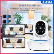 1080P IP cctv Camera cctv camera connect to cellphone with voice pan/tilt two-way audio 3 antenna super signal cctv camera outdoor with night vision 360 body camera video recorder（APP: JXLACM）