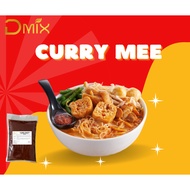 DMIX Multi-Purpose Curry Paste 1KG Ready To Cook 万能咖喱酱